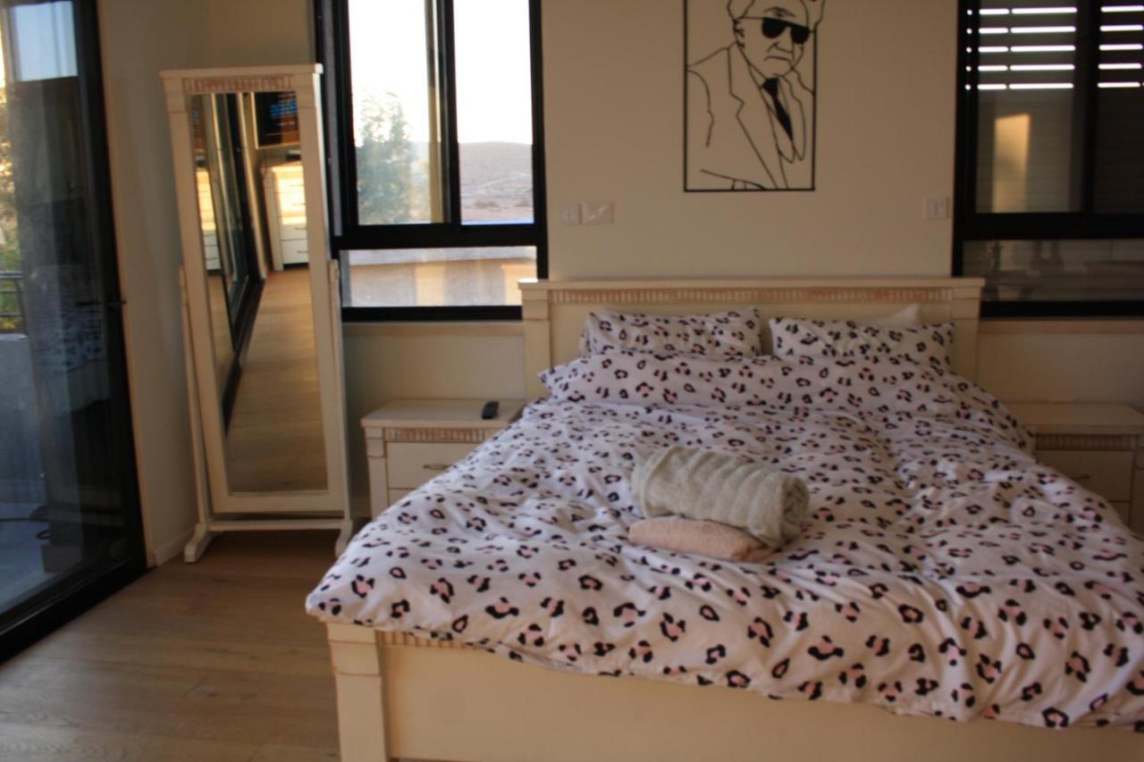 נס הבריאה Villa Midreshet Ben Gurion Dış mekan fotoğraf