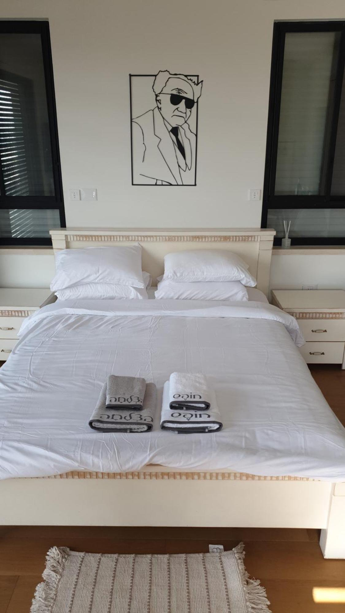 נס הבריאה Villa Midreshet Ben Gurion Dış mekan fotoğraf